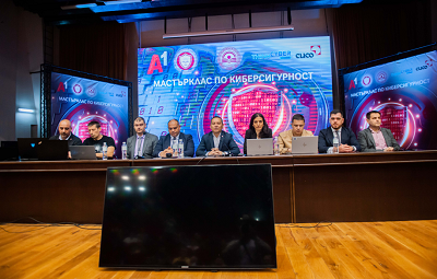 Как А1 дигитализира образователната среда в УНСС - университет с надеждна сигурност и свързаност